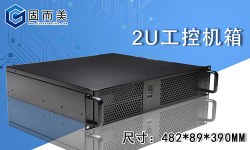 哪些因素影響了服務器機箱的正常工作呢？